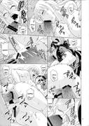 english hentai
