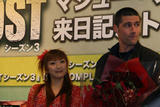 th_85288_japan-lost33_122_839lo.jpg